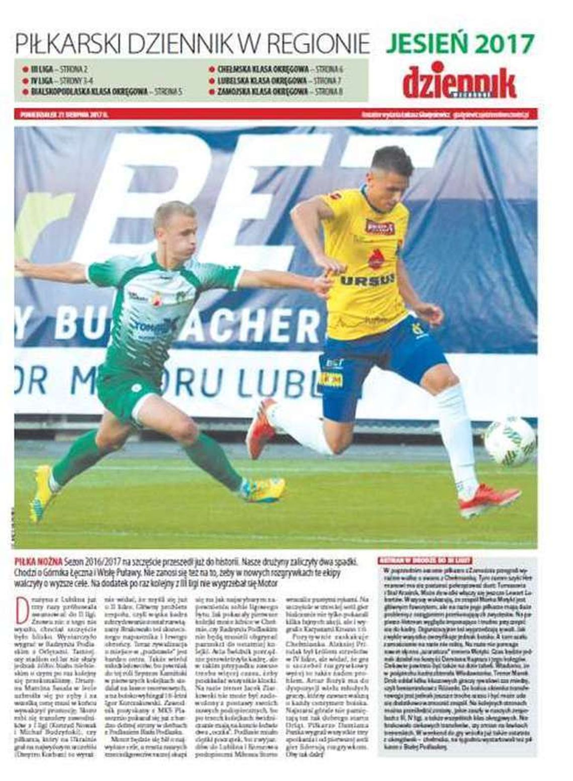 Dziś "Piłkarski Dziennik w Regionie" - jesień 2017