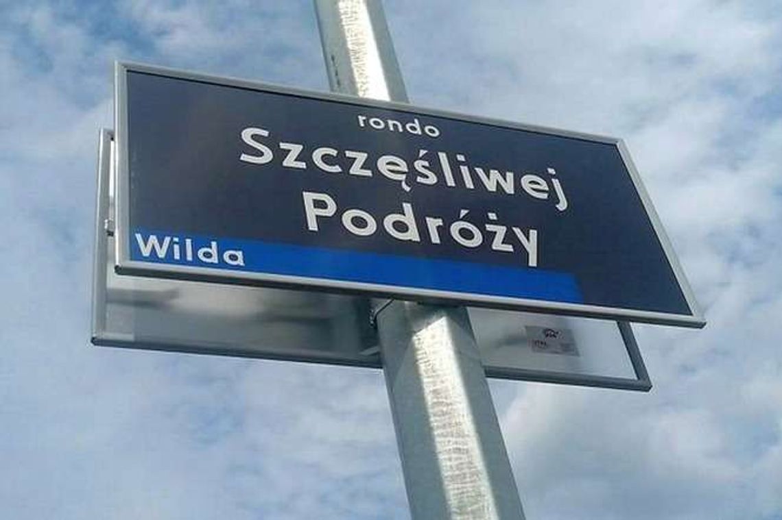 Eksperci podpowiedzą jak oznakować Lublin Eksperci podpowiedzą jak oznakować Lublin