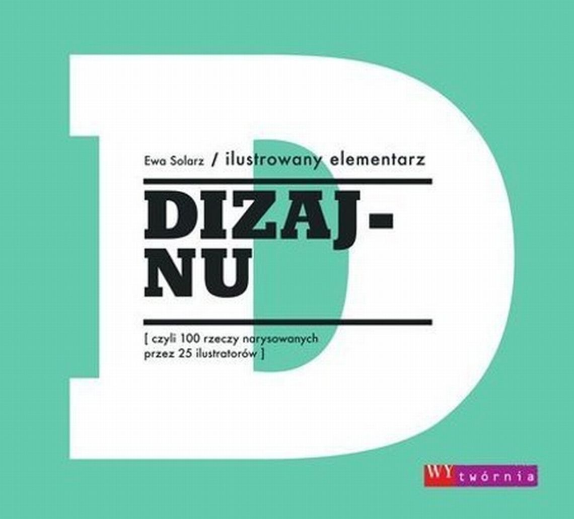 Elementarz projektowania