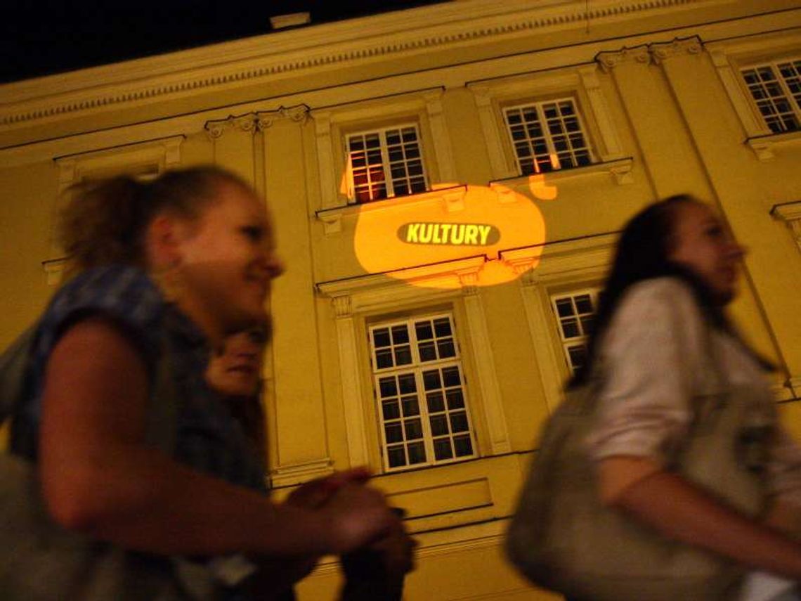 ESK 2016: Lublin szykuje się do wizyty ekspertów ESK 2016: Lublin szykuje się do wizyty ekspertów