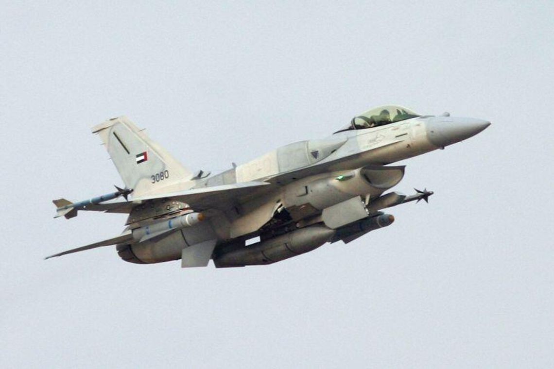 F-16 nad Lublinem. \"To standardowe ćwiczenia”