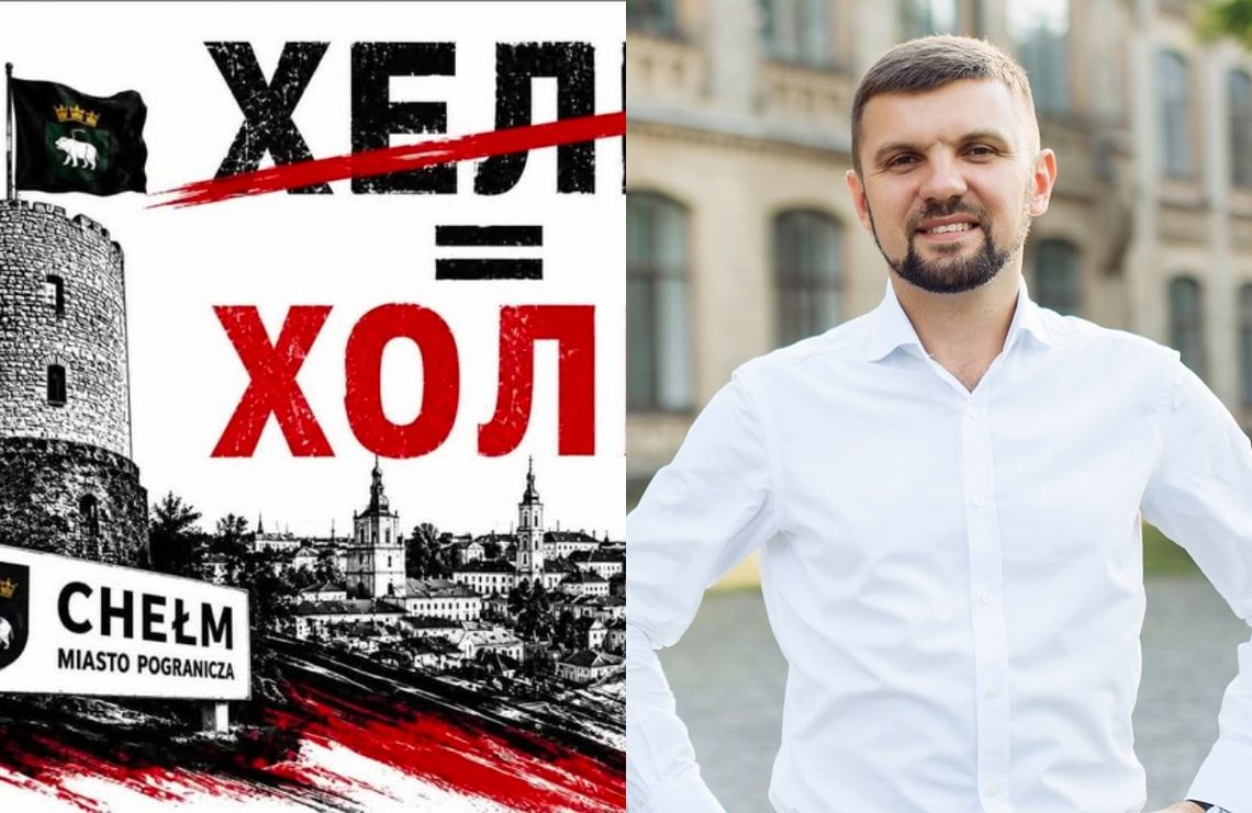 Ukraiński polityk chce przywrócenia historycznej nazwy Chełma w ich kraju Ukraiński polityk chce przywrócenia historycznej nazwy Chełma w ich kraju