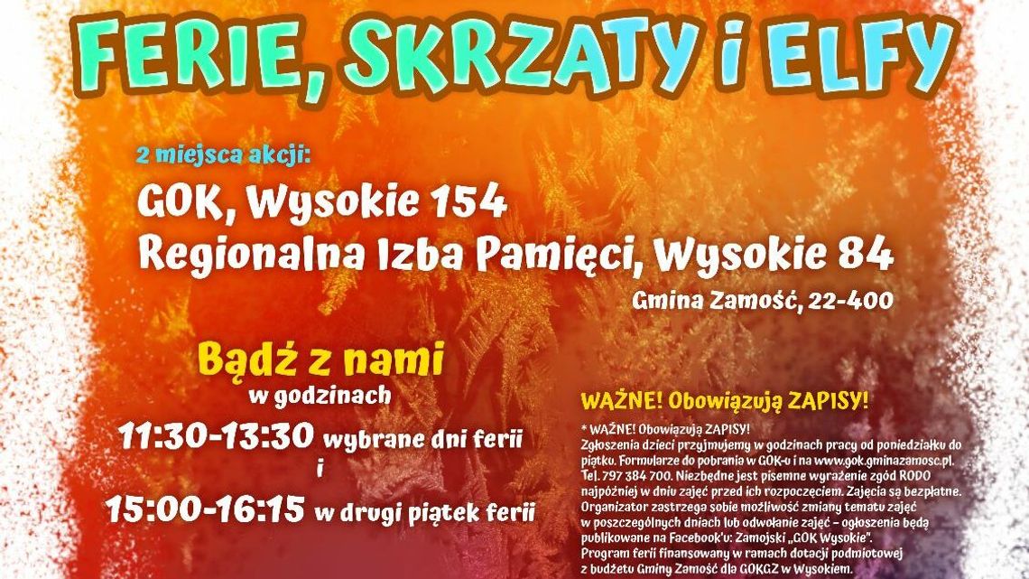 Ferie bez nudy. GOK zaprasza