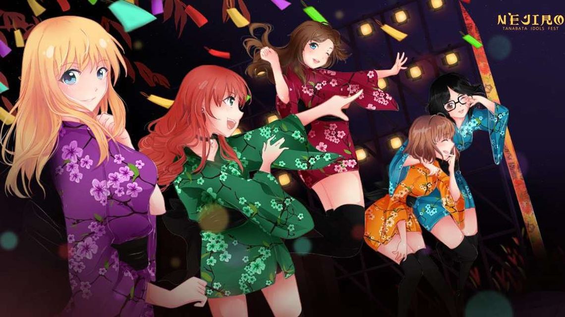 Festiwal Nejiro po raz dziewiąty w Lublinie