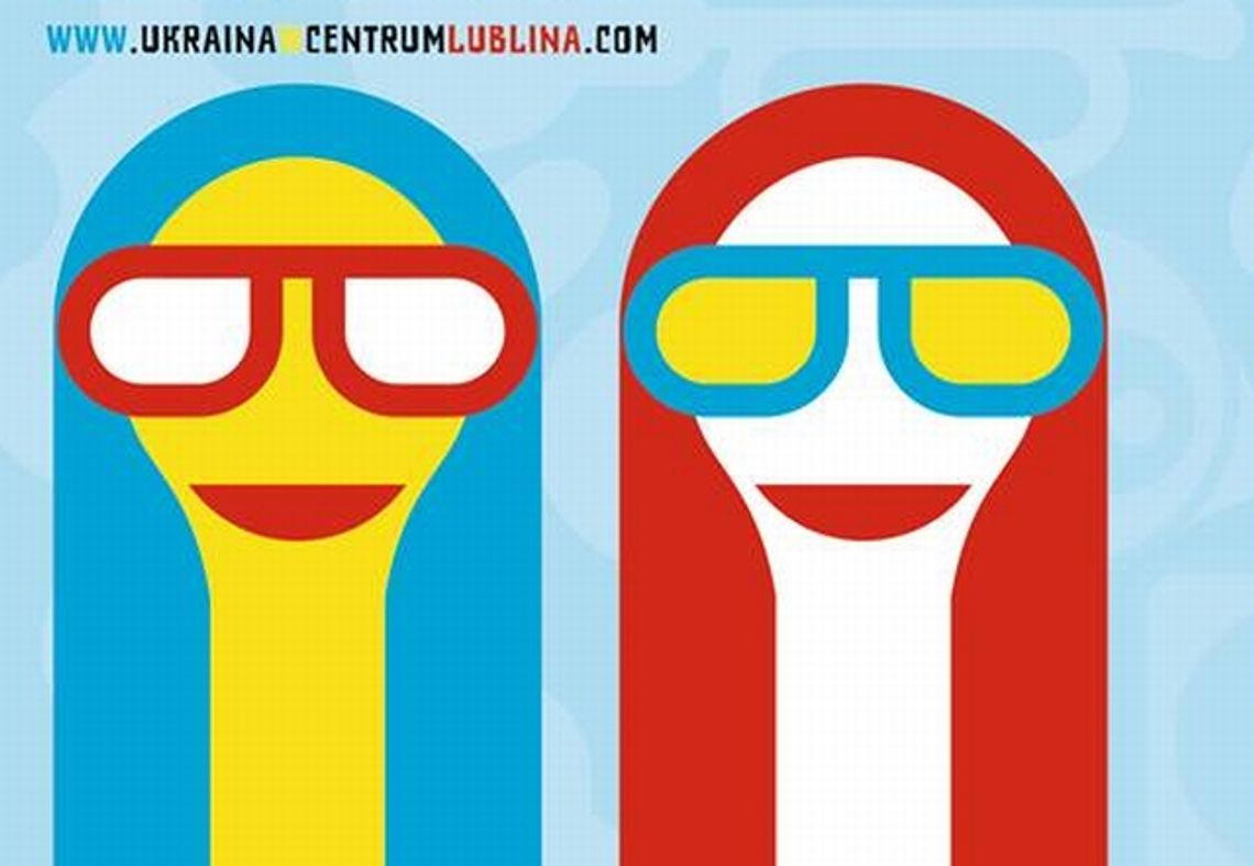 Festiwal Ukraina w Centrum Lublina (program)