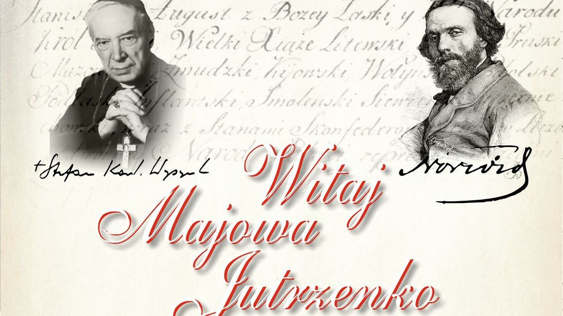 Finał turnieju "Witaj Majowa Jutrzenko" w Puławach