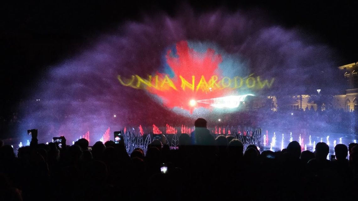 Fontanna w Lublinie. Pokazy w lipcu 2019