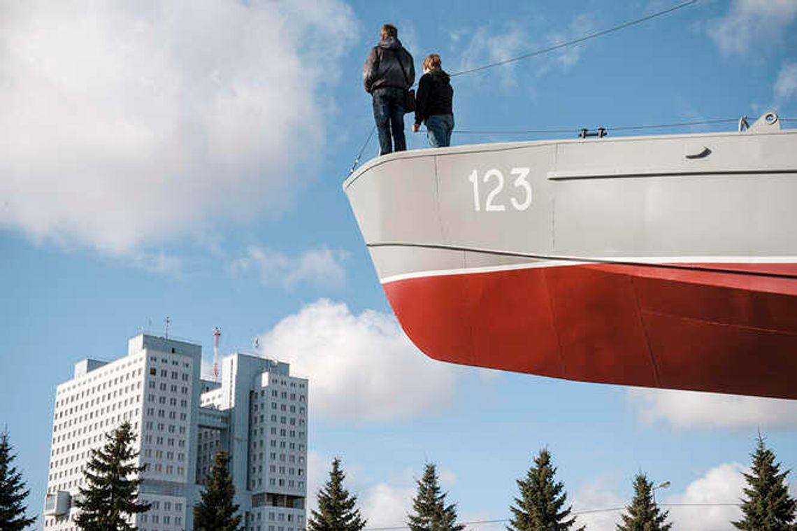 Fotografia dokumentalna z Europy Wschodniej w Lublinie. Startuje Eastreet!