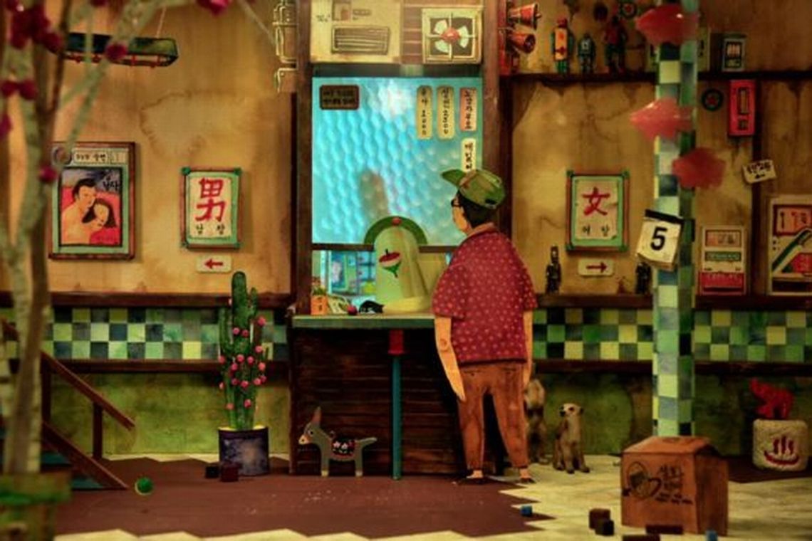 Future Shorts Wiosna (program)