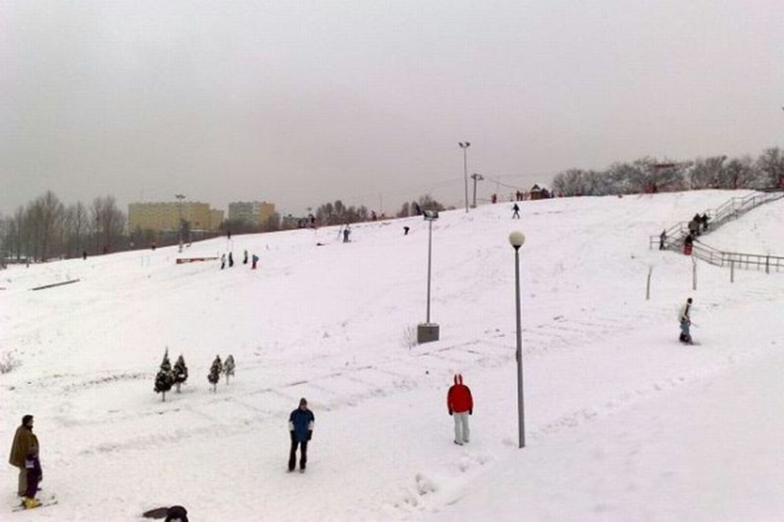 Globus Ski w Lublinie: Lodowisko zaprasza już, stok wkrótce Globus Ski w Lublinie: Lodowisko zaprasza już, stok wkrótce