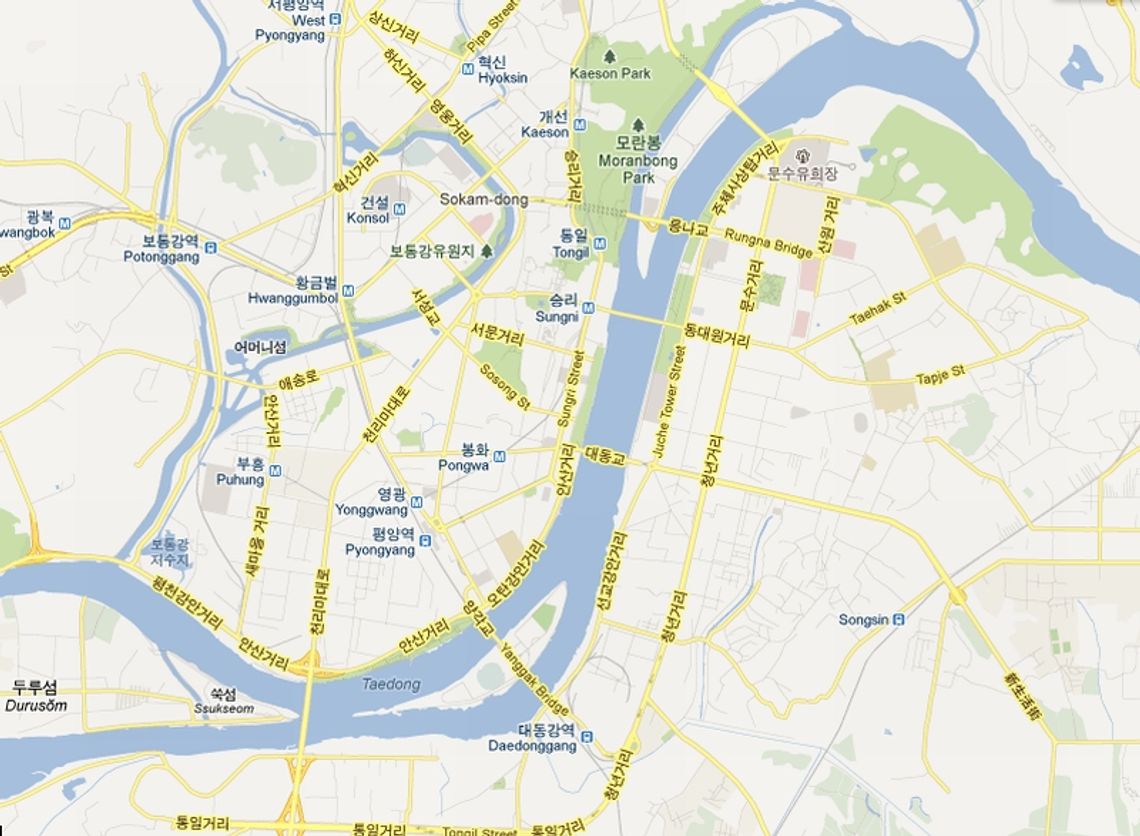 Google opublikował wirtualną mapę Korei Północnej