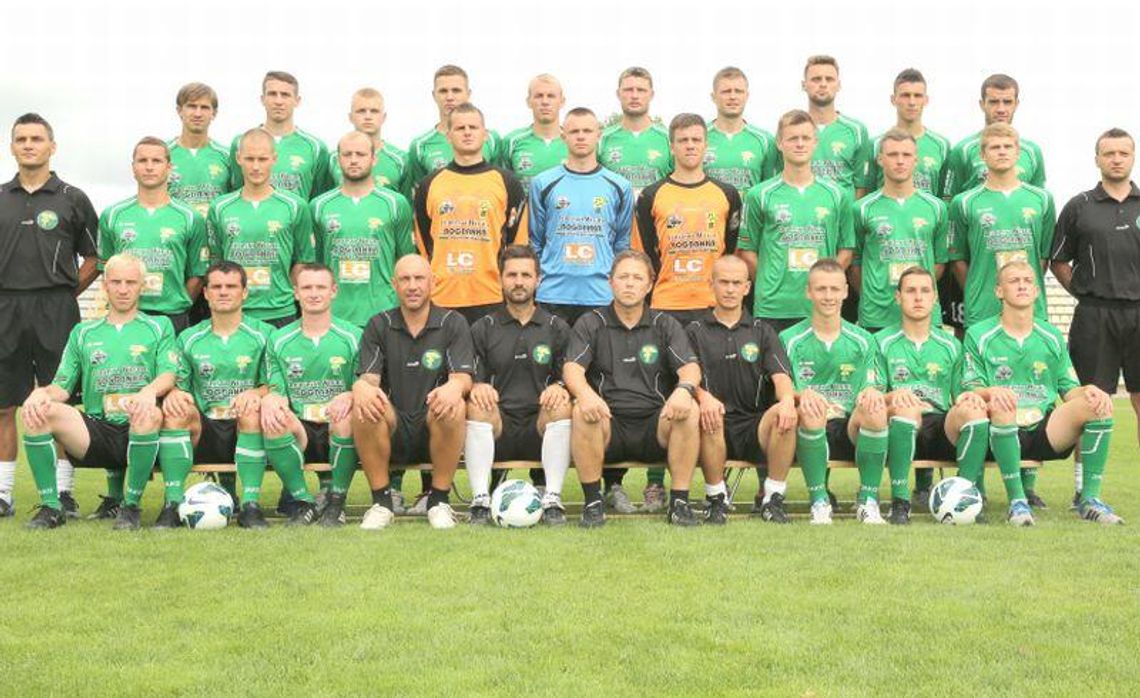 Górnik Łęczna w niedzielę o godz. 17 zaczyna sezon meczem z GKS Tychy Górnik Łęczna w niedzielę o godz. 17 zaczyna sezon meczem z GKS Tychy