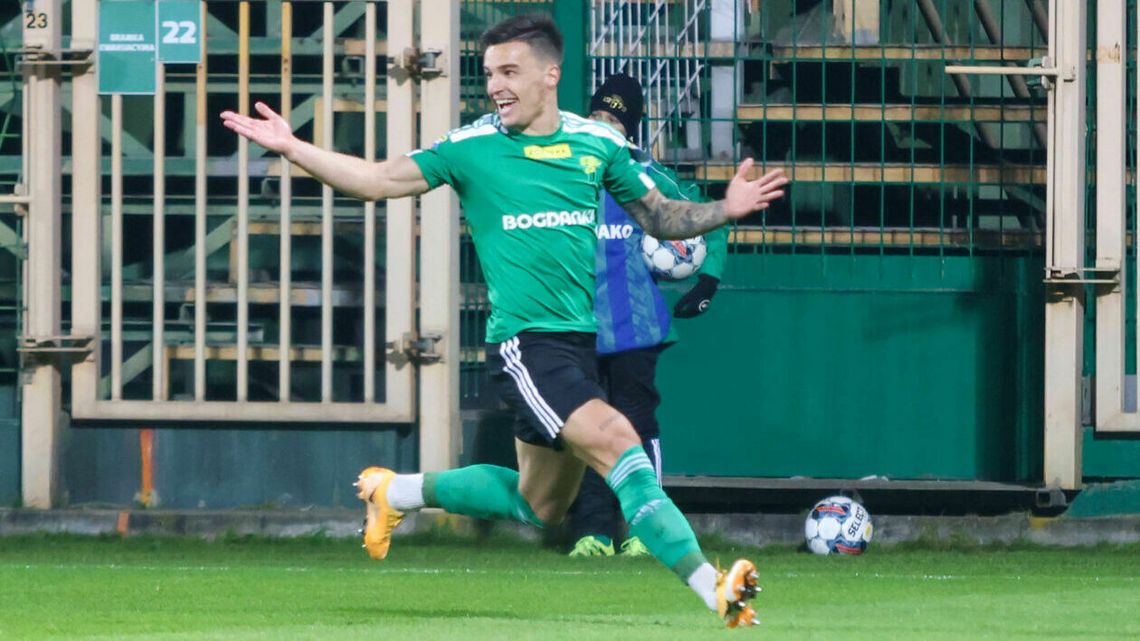 Górnik Łęczna zagra na wyjeździe z Zagłębiem Sosnowiec