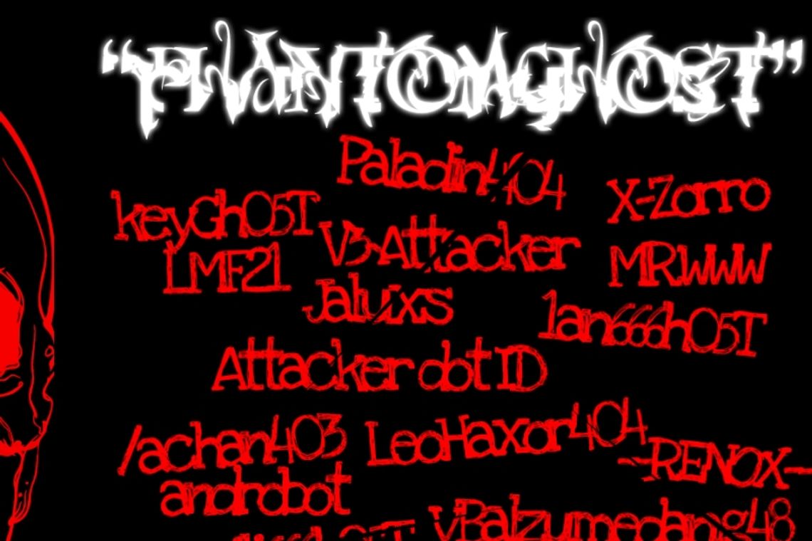 Hakerzy zaatakowali stronę lubelskich strażaków i miasta Bełżyce Hakerzy zaatakowali stronę lubelskich strażaków i miasta Bełżyce