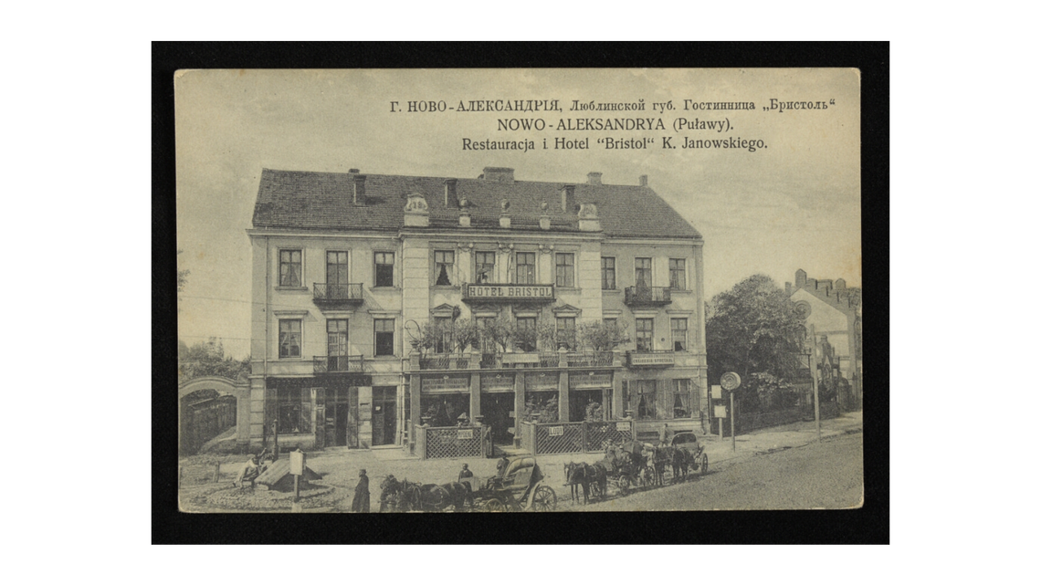 Historia: Puławy ku Odrodzonej. A jednak wojna!