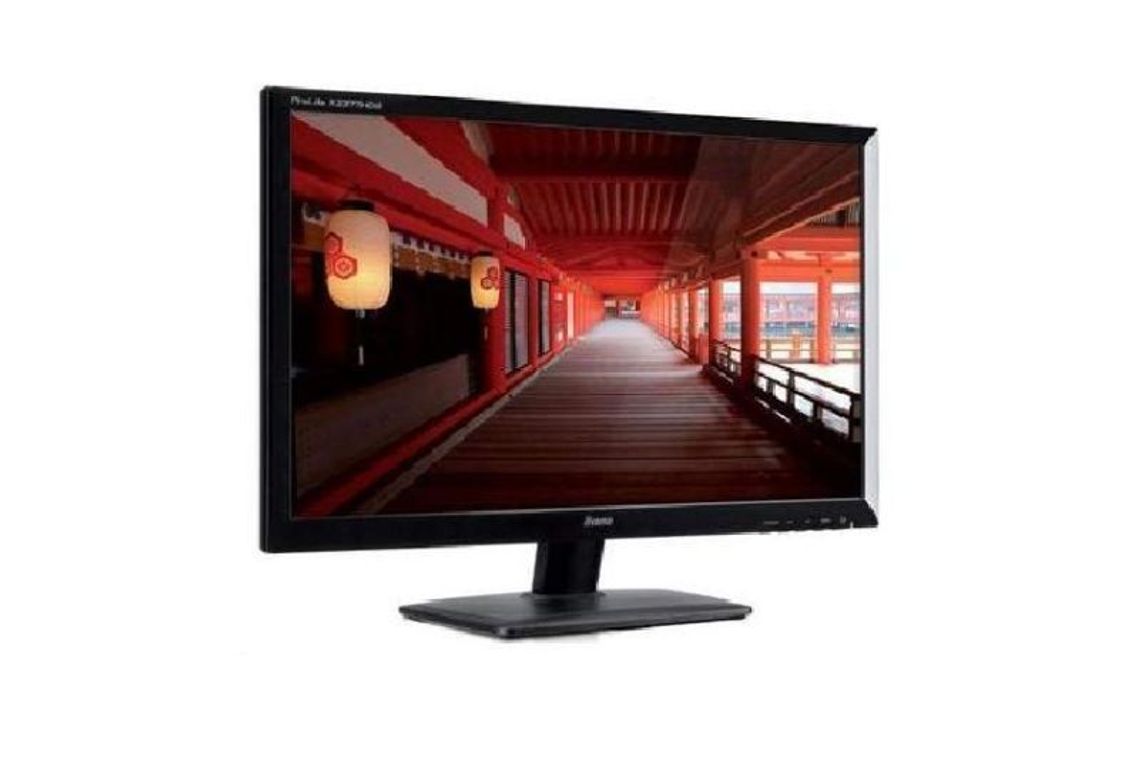 iiyama: seria G już w maju