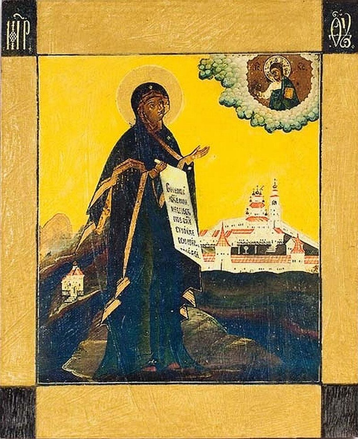 Ikony na nowo pisane Ikony na nowo pisane