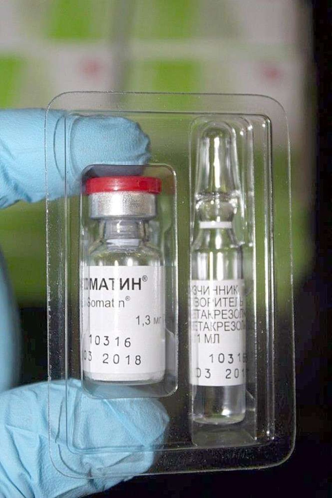 Ile leków można przywieźć do Polski? Ukrainiec wpadł w Hrebennem Ile leków można przywieźć do Polski? Ukrainiec wpadł w Hrebennem