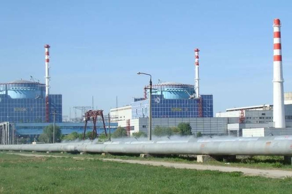 Incydent w ukraińskiej elektrowni atomowej. PAA wydała oświadczenie Incydent w ukraińskiej elektrowni atomowej. PAA wydała oświadczenie