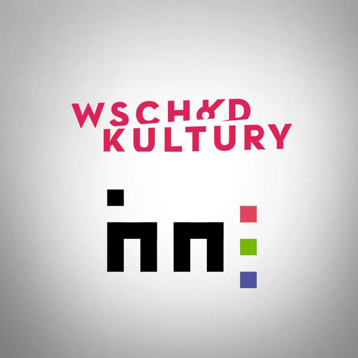 Inne Brzmienia 2014: Debaty i dyskusje (program)