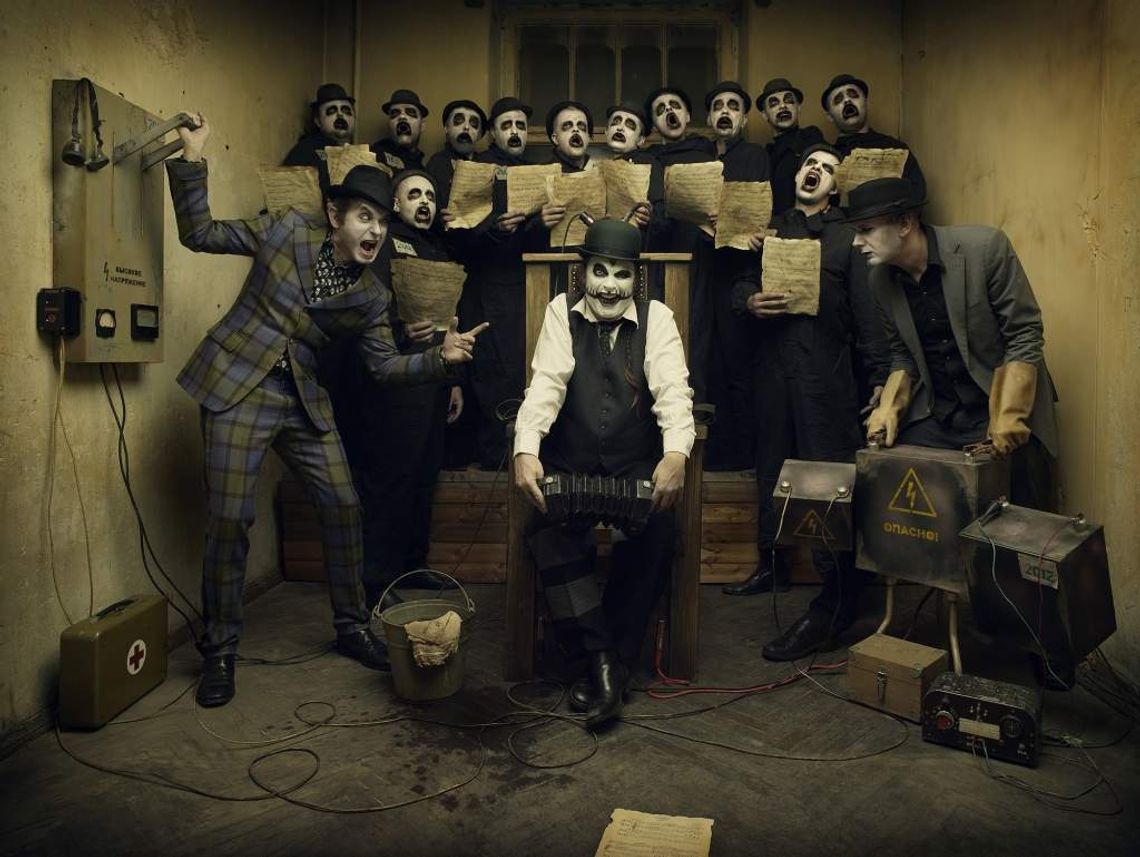 Inne Brzmienia (program na czwartek)