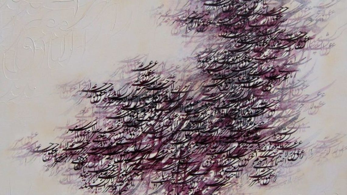 Irańsko-polski performance w Domu Słów