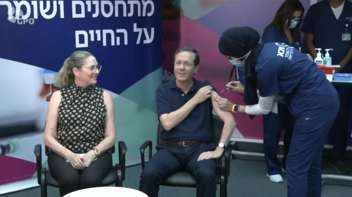 Izrael. Rozpoczęto podawanie trzeciej dawki szczepionki przeciwko COVID-19 Izrael. Rozpoczęto podawanie trzeciej dawki szczepionki przeciwko COVID-19