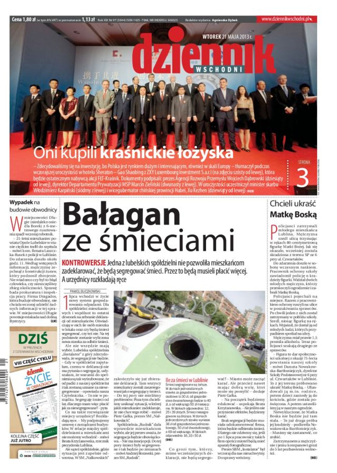 Jedynka Dziennik Wschodni