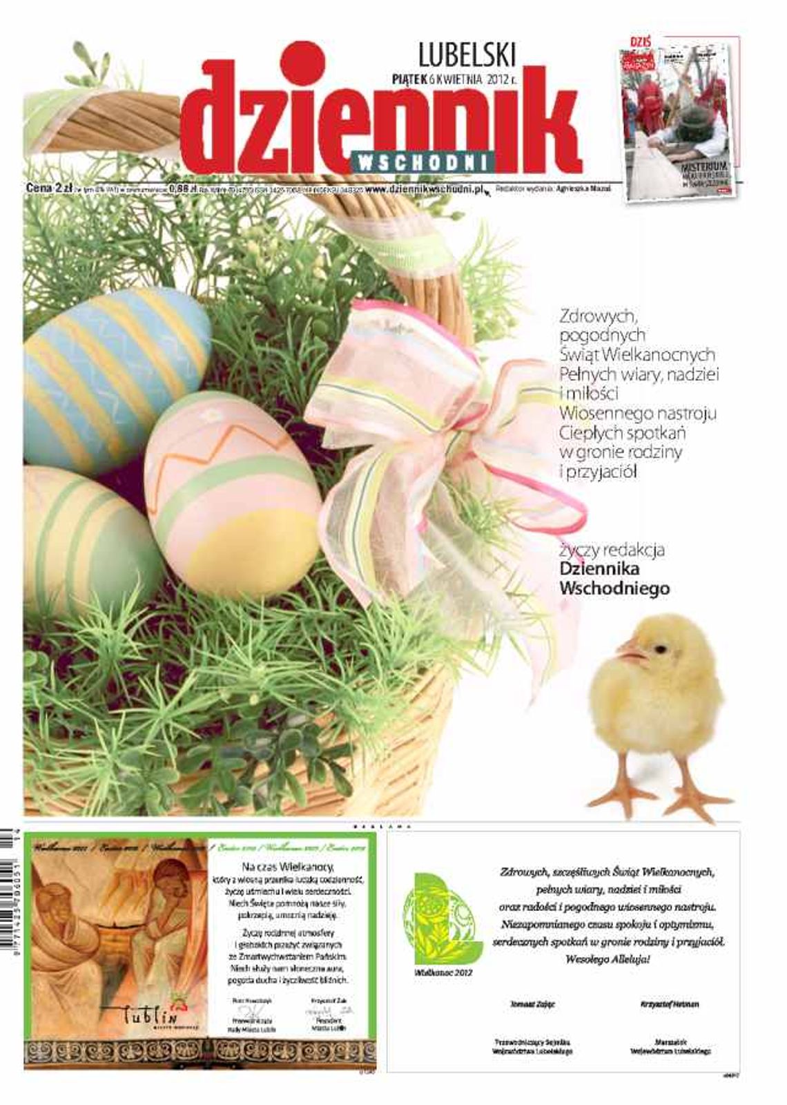 Jedynka Dziennika Wschodniego