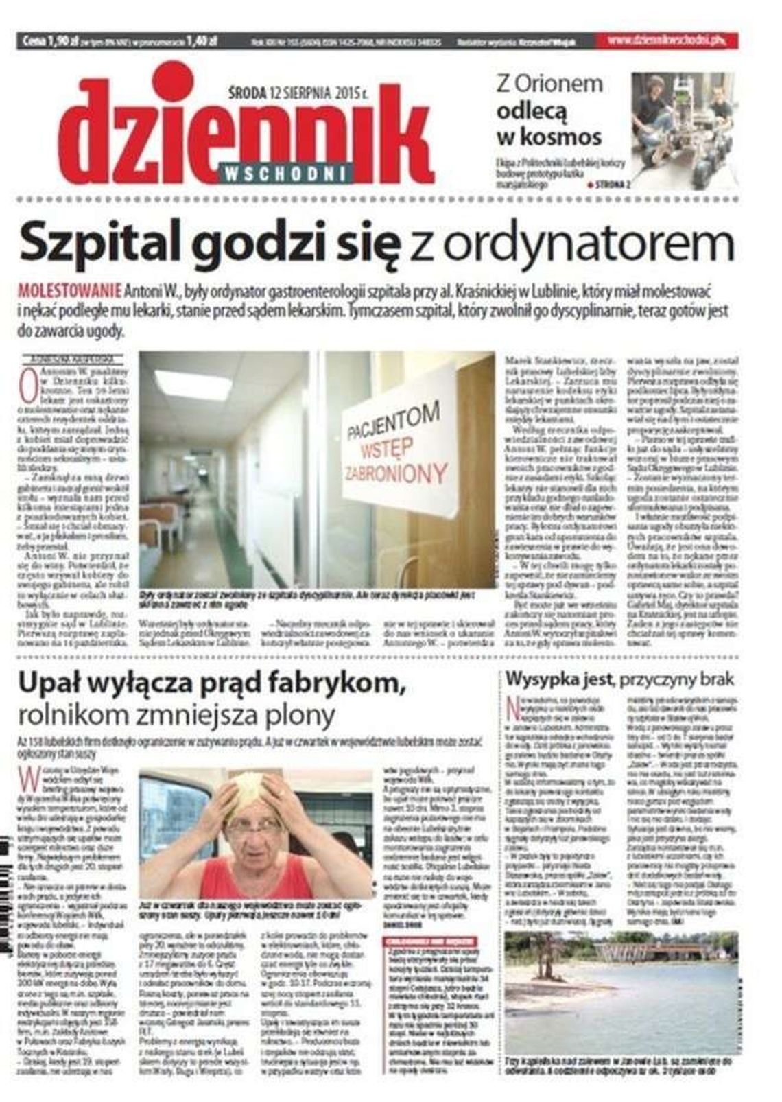 Jedynka Dziennika Wschodniego z 12 sierpnia 2015 roku