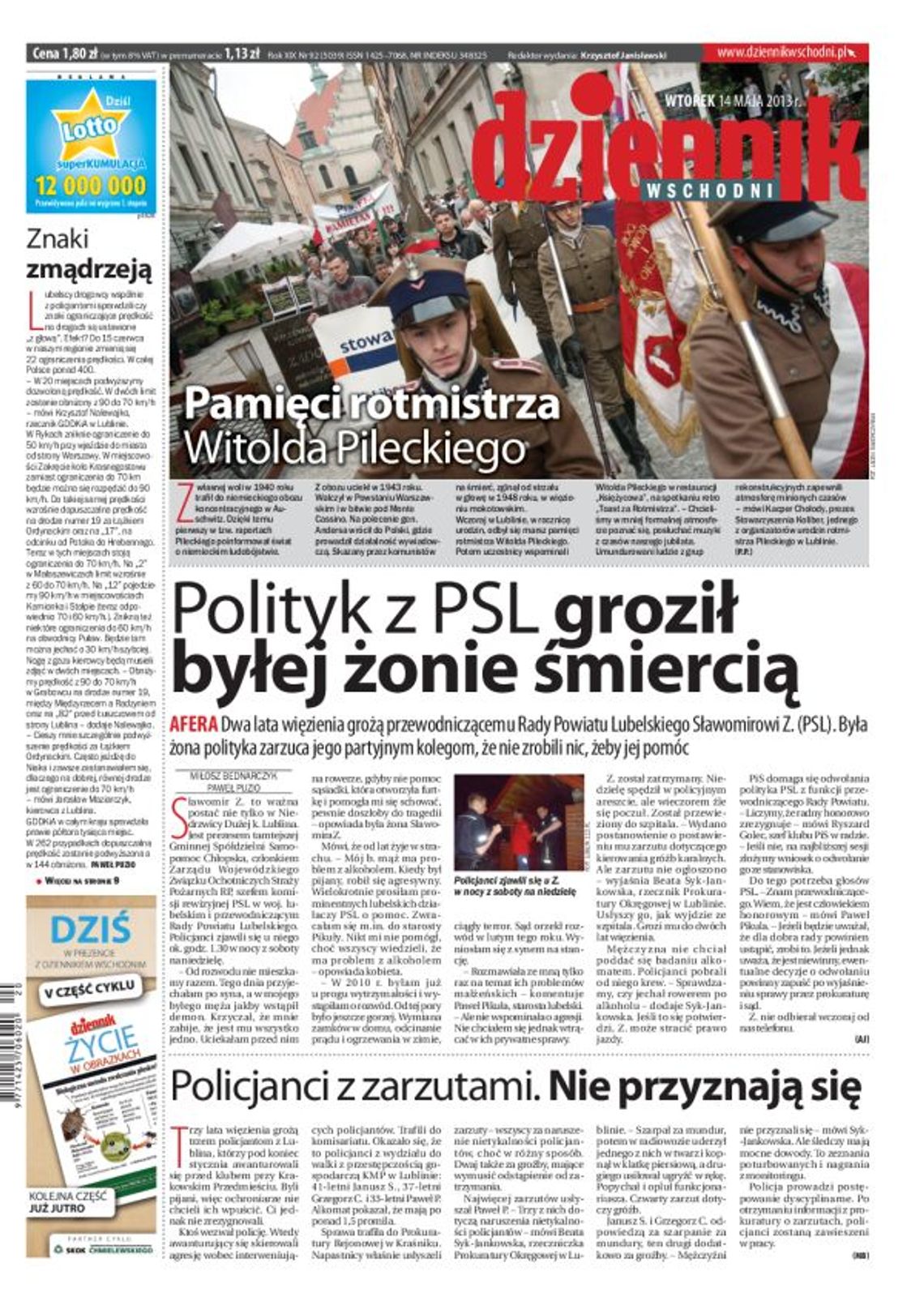 Jedynka Dziennika Wschodniego z 14 maja 2013