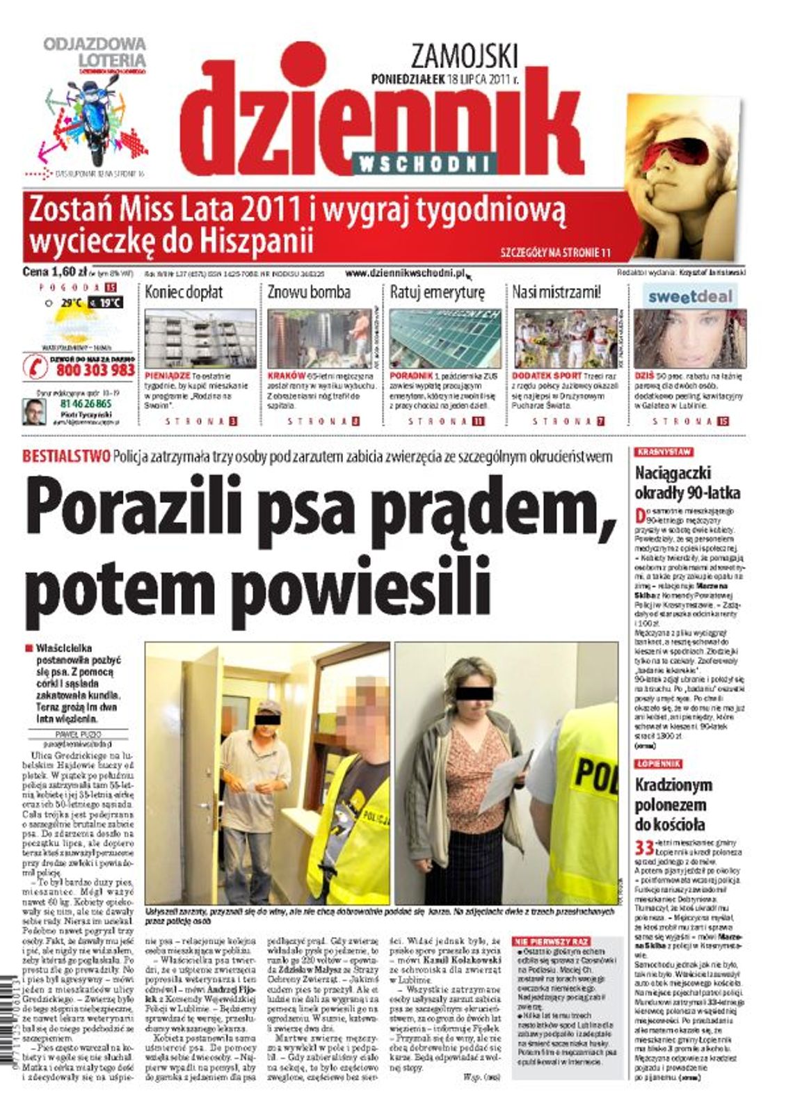 Jedynka Dziennika Wschodniego z 18 lipca 2011 roku