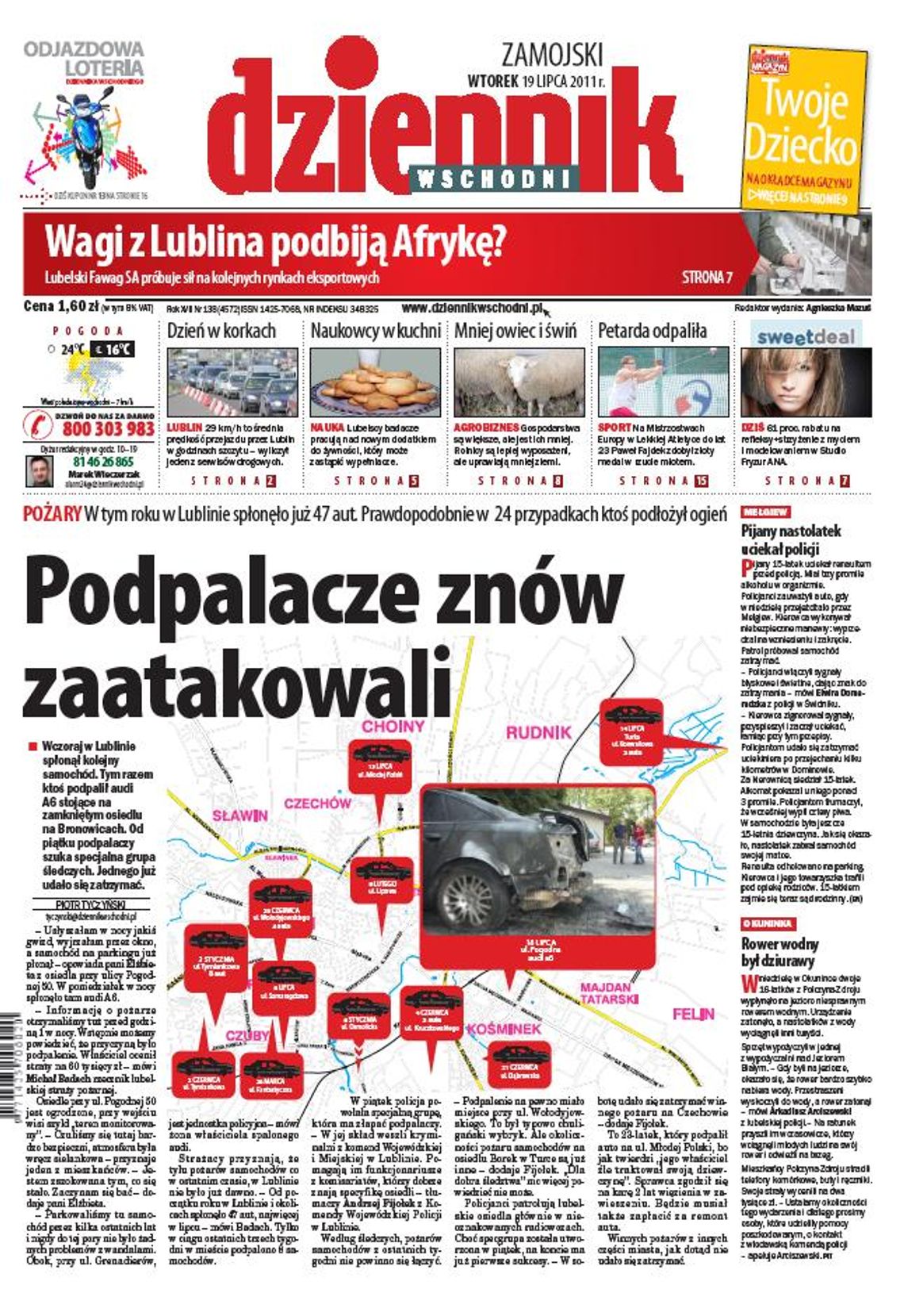 Jedynka Dziennika Wschodniego z 19 lipca 2011 r.