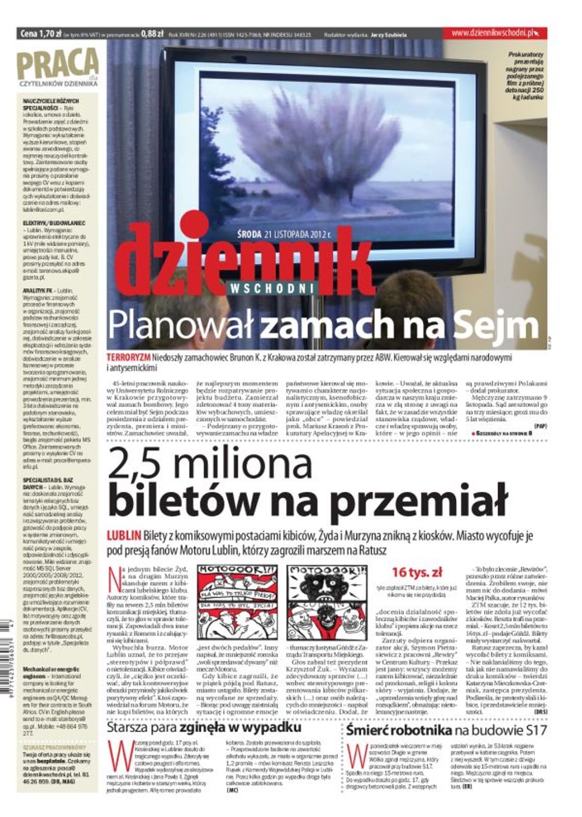 Jedynka Dziennika Wschodniego z 21 listopada 2012