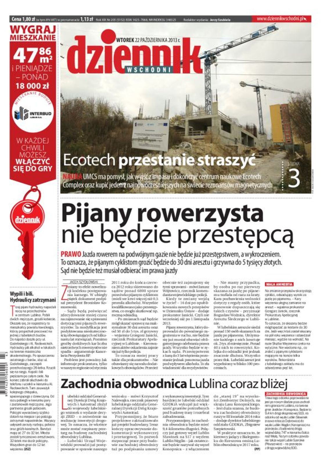 Jedynka Dziennika Wschodniego z 22 października 2013