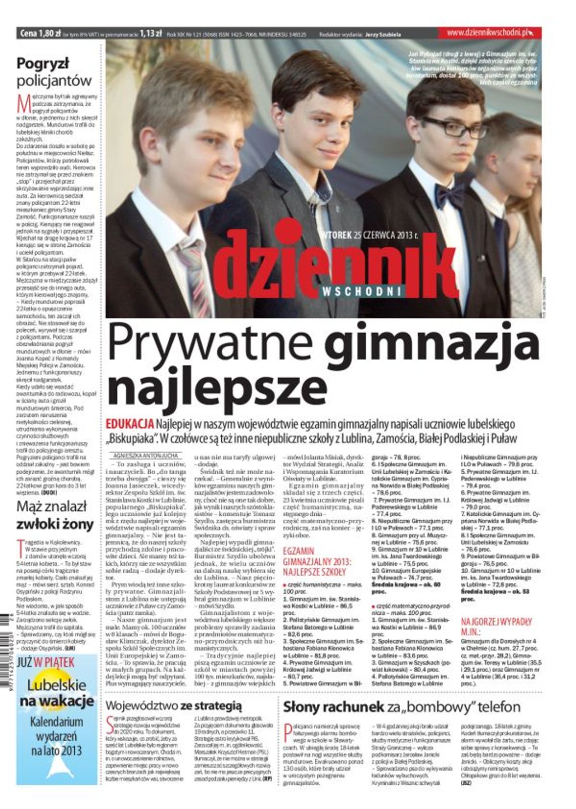 Jedynka Dziennika Wschodniego z 25 czerwca 2013