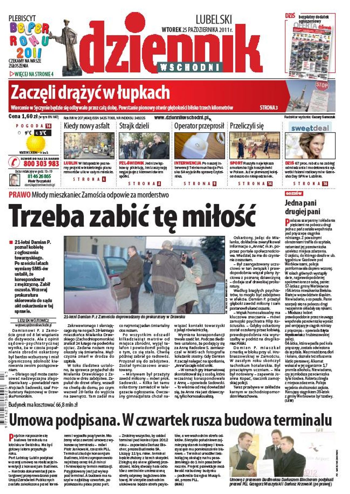 Jedynka Dziennika Wschodniego z 25 października 2011 r.