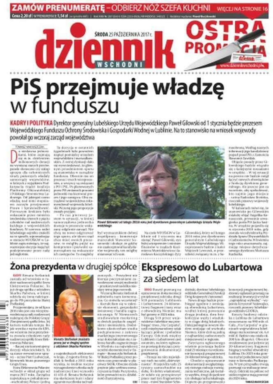 Jedynka Dziennika Wschodniego z 25 października 2017