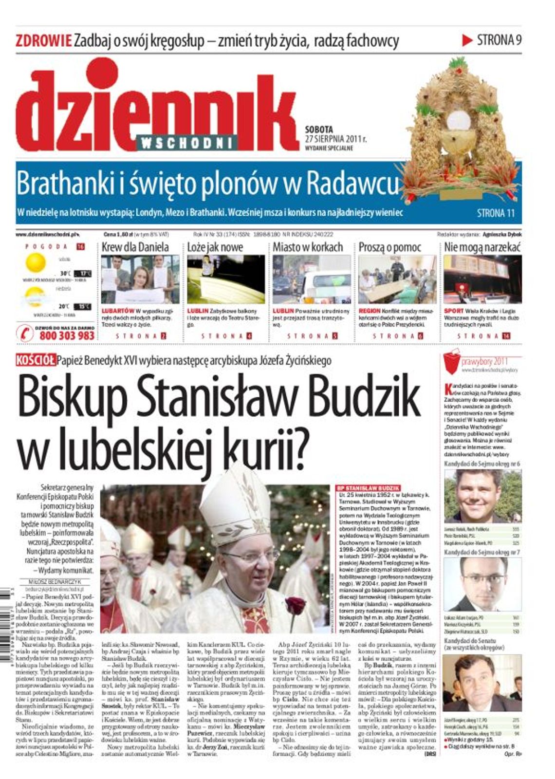 Jedynka Dziennika Wschodniego z 27 sierpnia 2011 roku