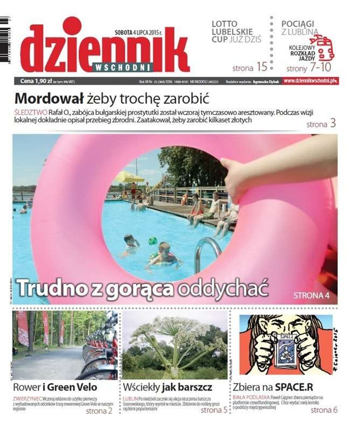 Jedynka Dziennika Wschodniego z 4 lipca 2015 r.