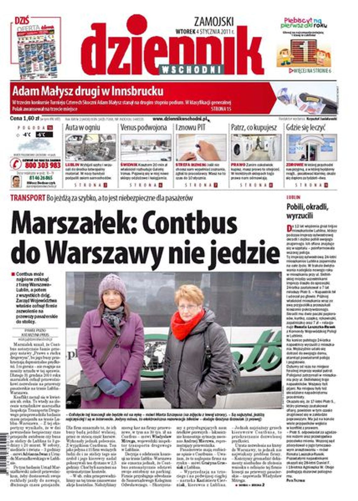 Jedynka Dziennika Wschodniego z 4 stycznia 2010 r.