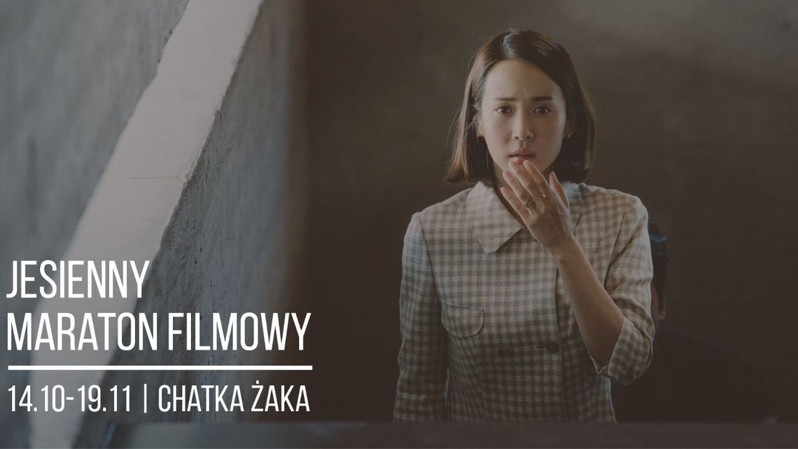 Jesienny Maraton Filmowy w "Chatce Żaka"