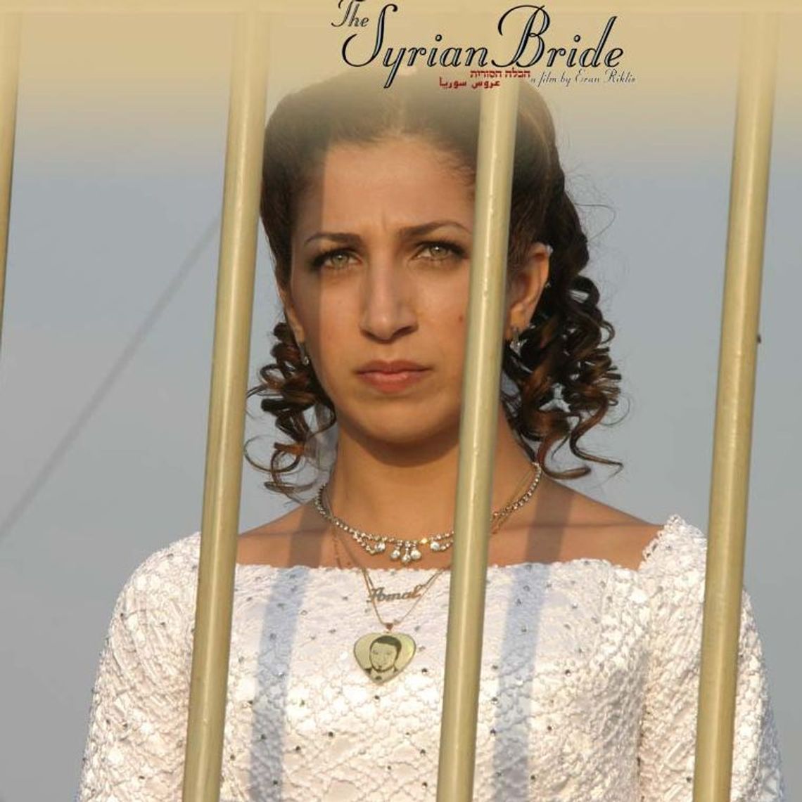 Kawałek filmowego Zwierzyńca w Chatce Żaka