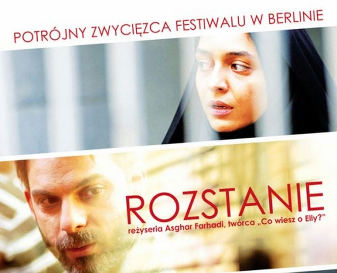 Kino za 7 zł w Bajce