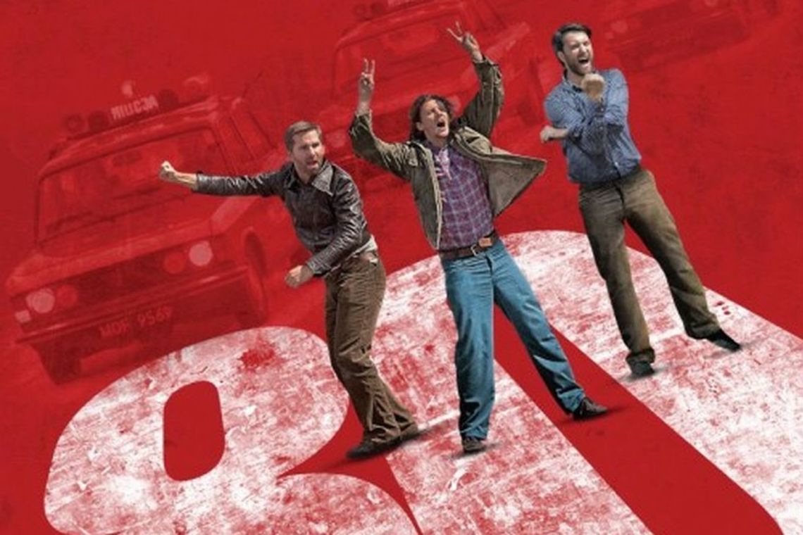 Kino za 7 zł w Bajce: 80 milionów