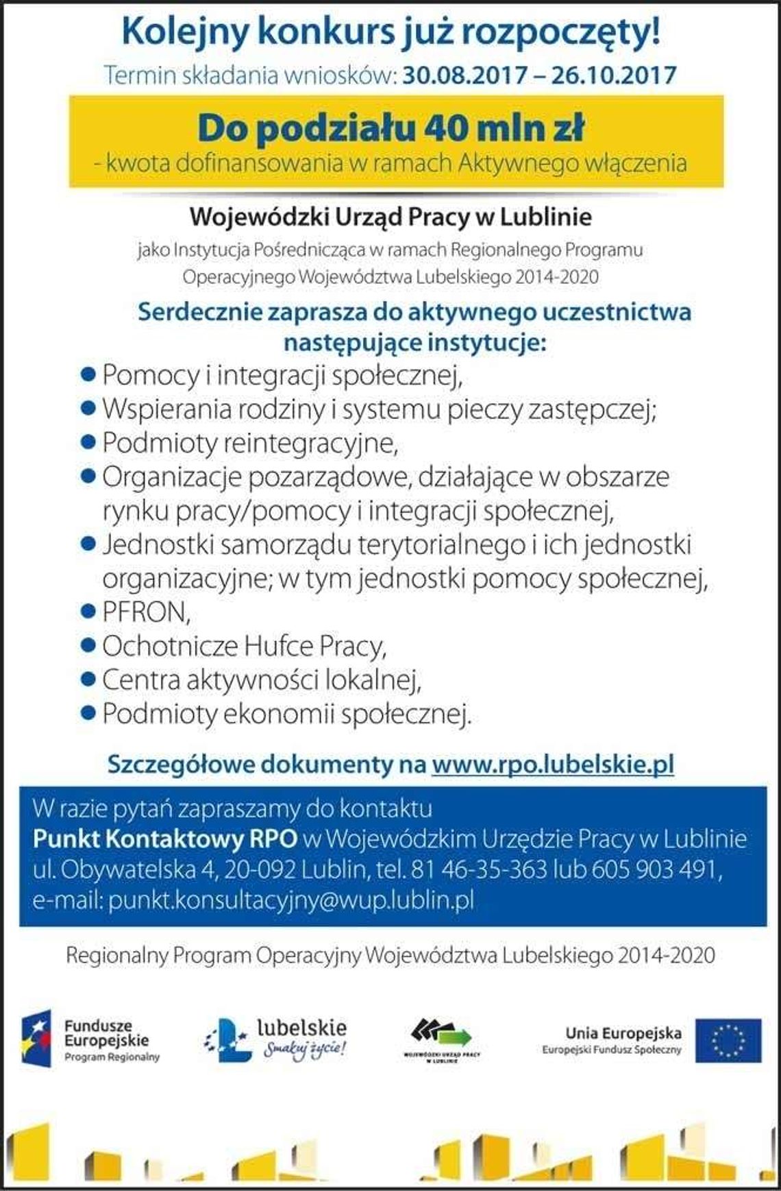 Kolejny konkurs już rozpoczęty!