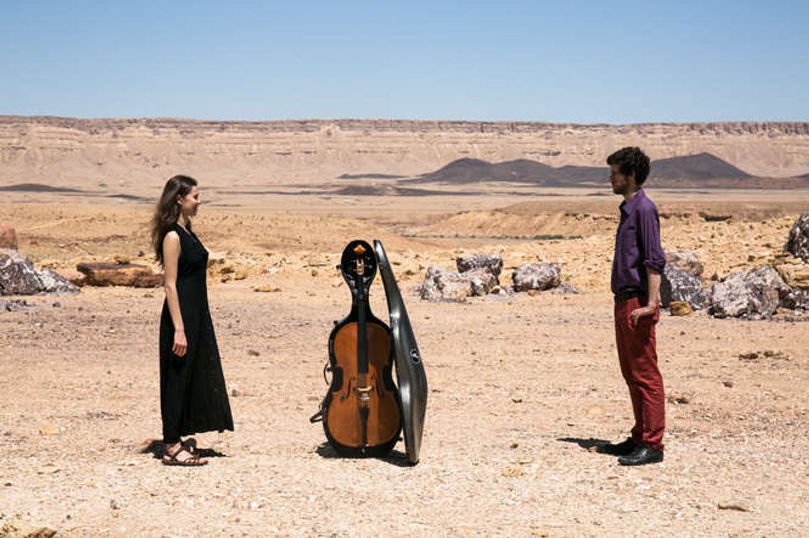 Koncert BiWald feat. Shachar Elnatan w Centrum Kultury