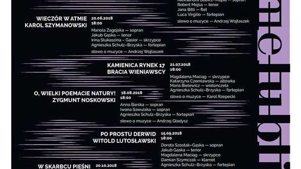 Koncert Fonie Lublina w Trybunale Koronnym