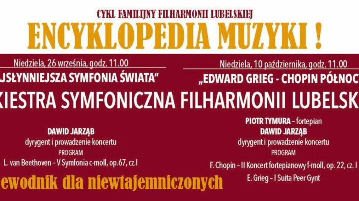 Koncert z cyklu "Encyklopedia muzyki" w Filharmonii 