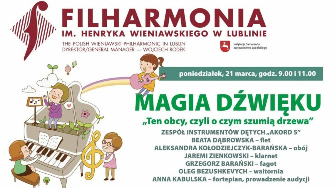 Koncerty edukacyjne w Filharmonii